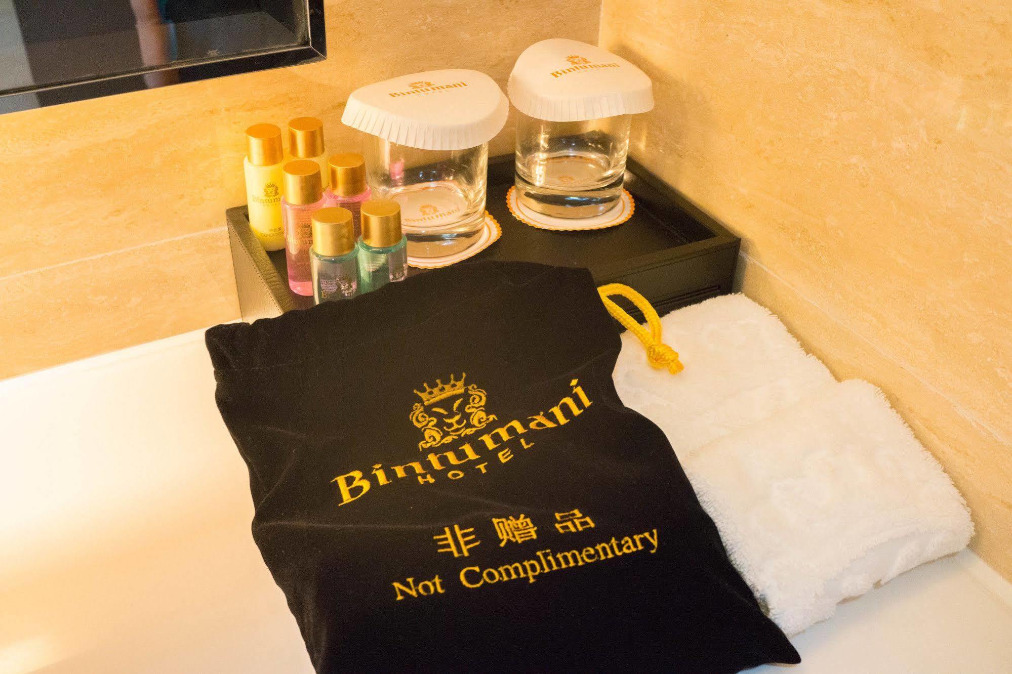 Bintumani Hotel Freetown Zewnętrze zdjęcie